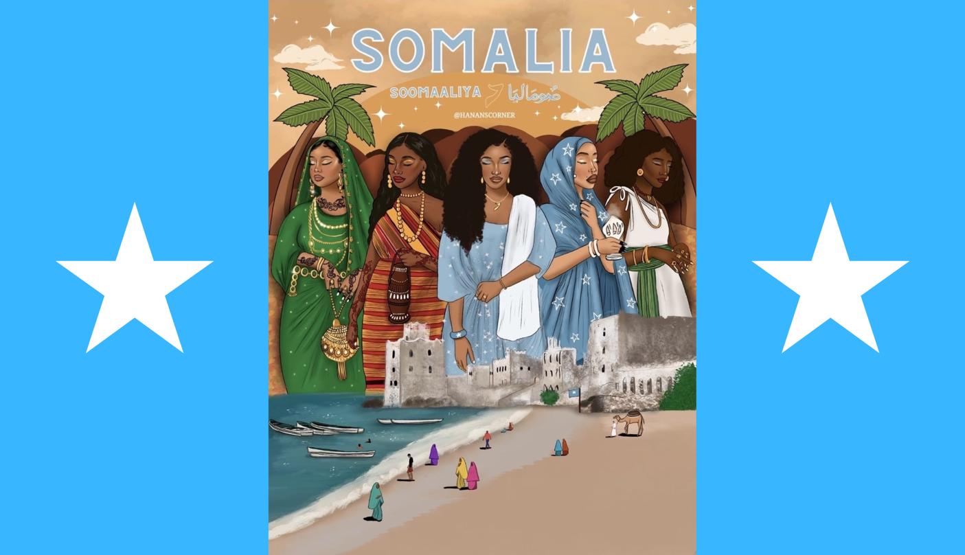 Affiche Association Shamsa